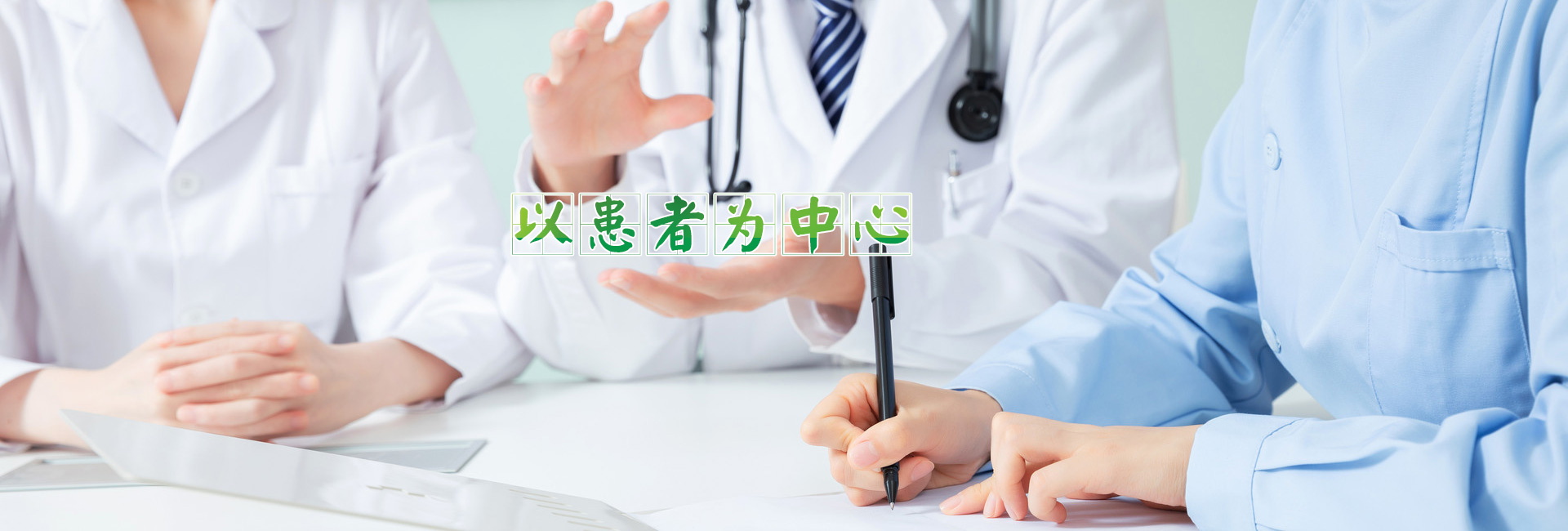 单县中心医院